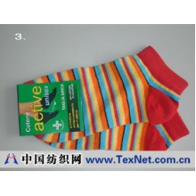 宁波保税区贝塔纺织品有限公司 -船袜